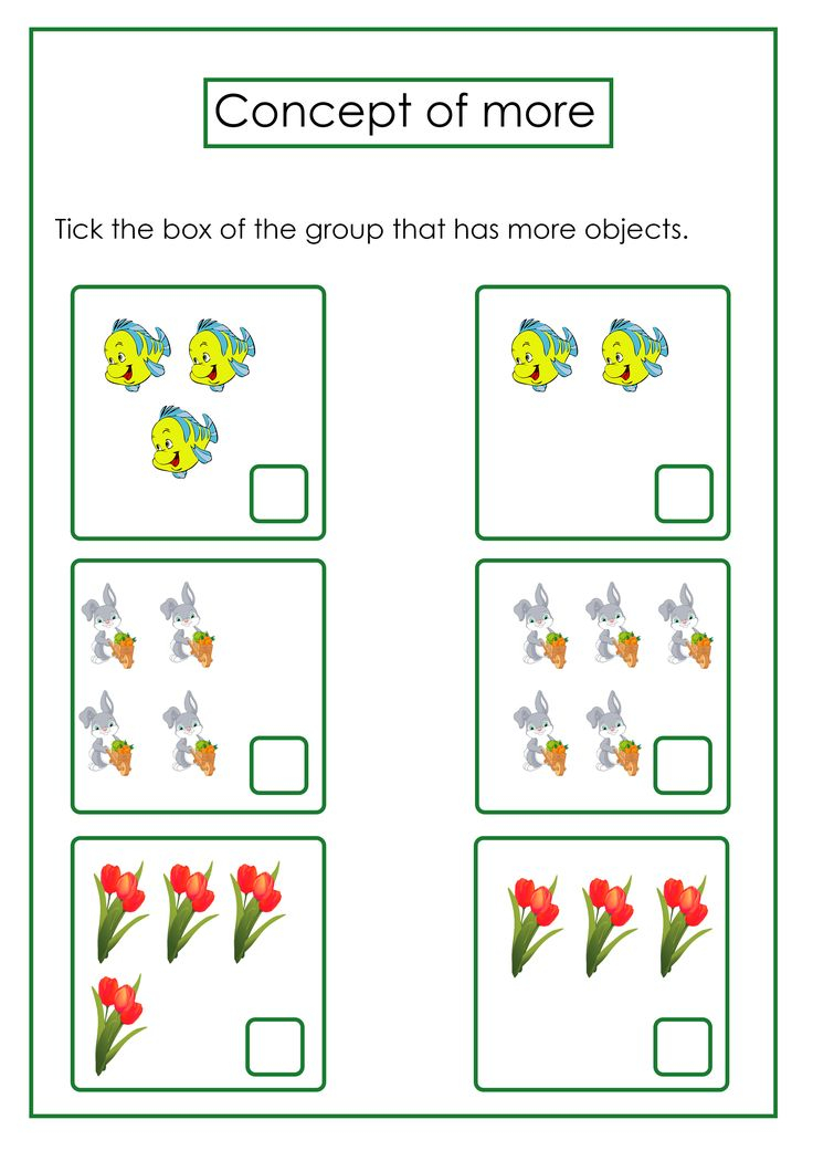 30 Preschool Math Worksheets More Less