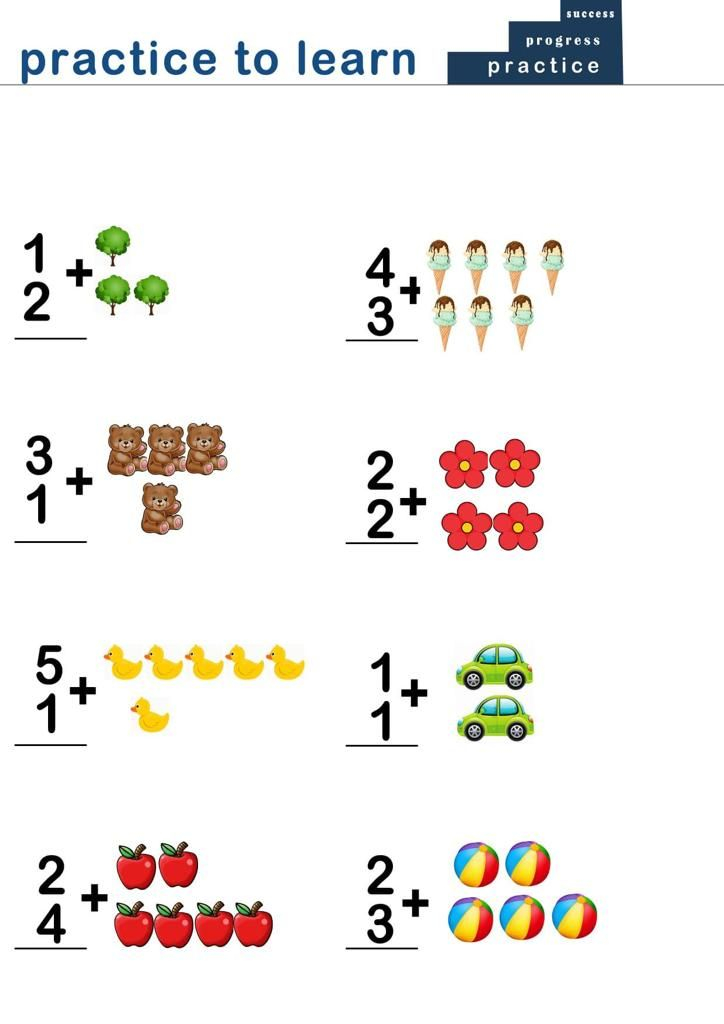 30 Preschool Math Worksheets More Less