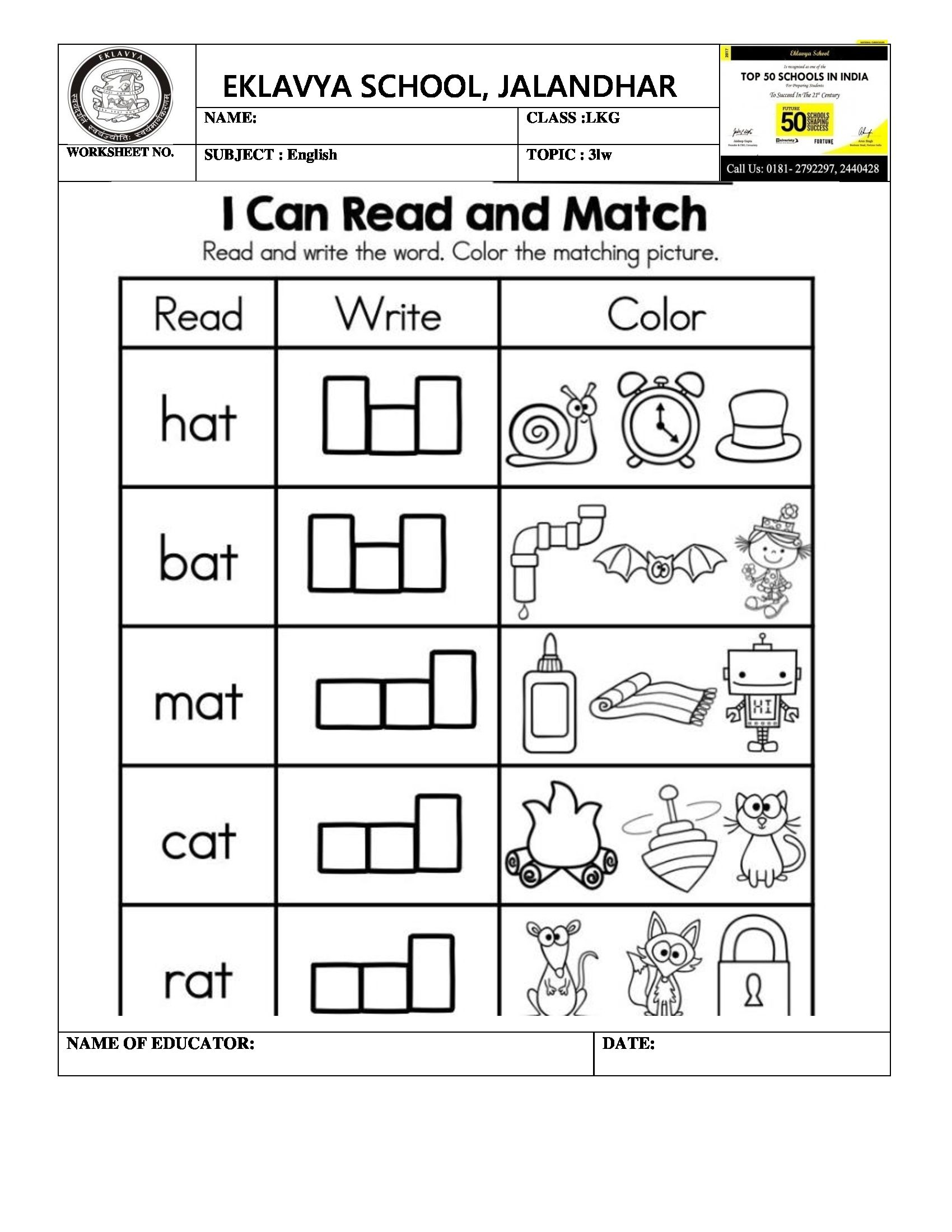 30 Three Letter Words Worksheets Reading Kindergarten