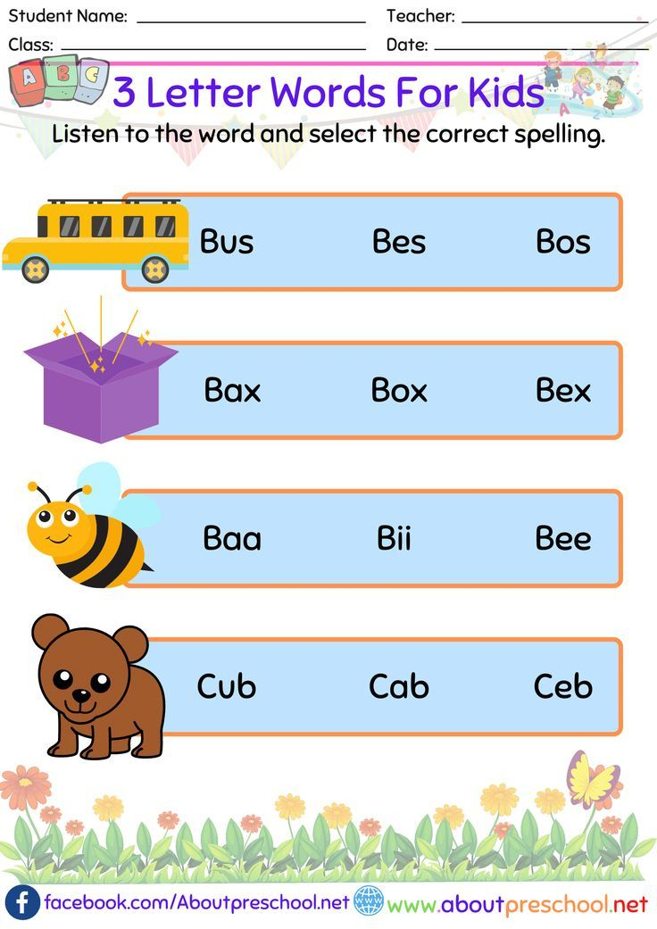 30 Three Letter Words Worksheets Reading Kindergarten