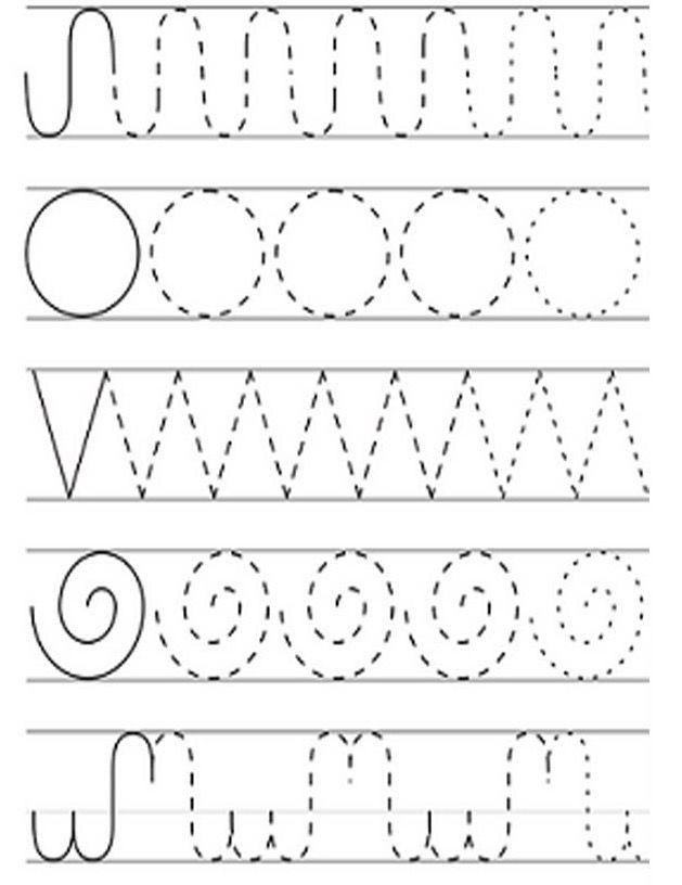 30 Worksheets For Kindergarten Line Trace