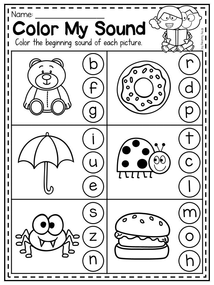 30 Worksheets Ideas For Kindergarten