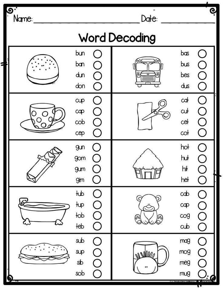 35 1St Grade Worksheets Words