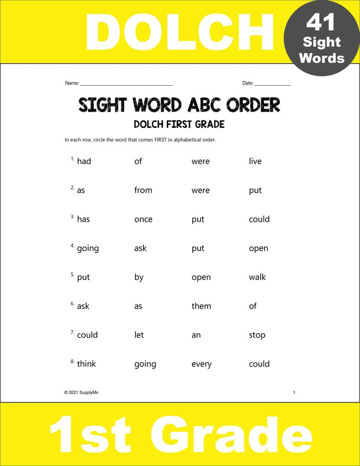 35 1St Grade Worksheets Words