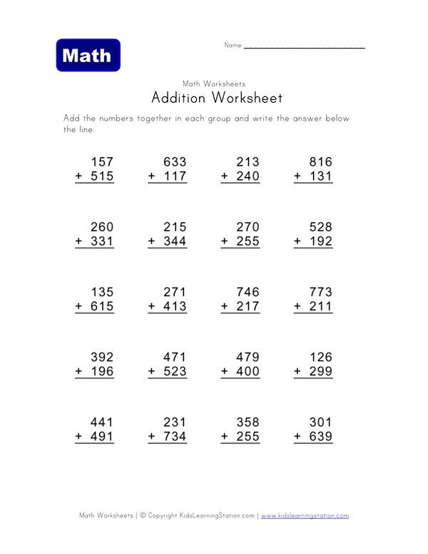 35 3 Digit Addition Worksheets Kindergarten