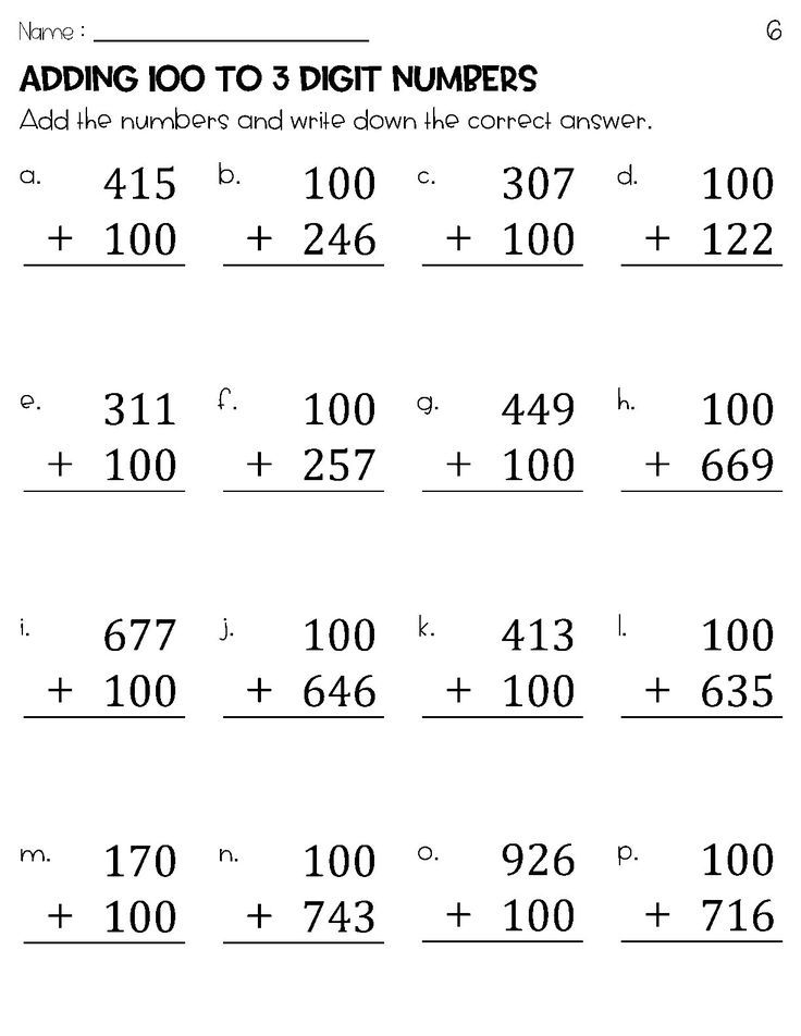 35 Addition And Subtraction Worksheets For 2Nd Grade