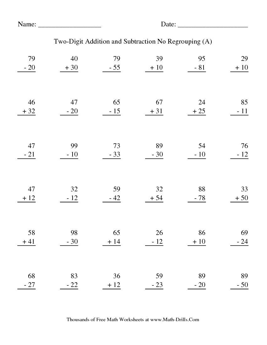 35 Addition No Regrouping Worksheets