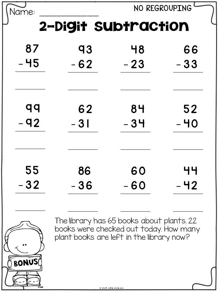 35 Addition No Regrouping Worksheets