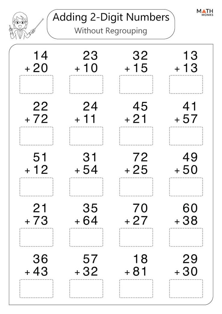 35 Addition No Regrouping Worksheets