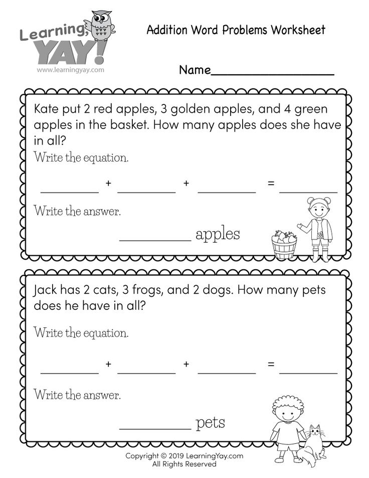 35 Addition Problem Worksheets Kindergarten