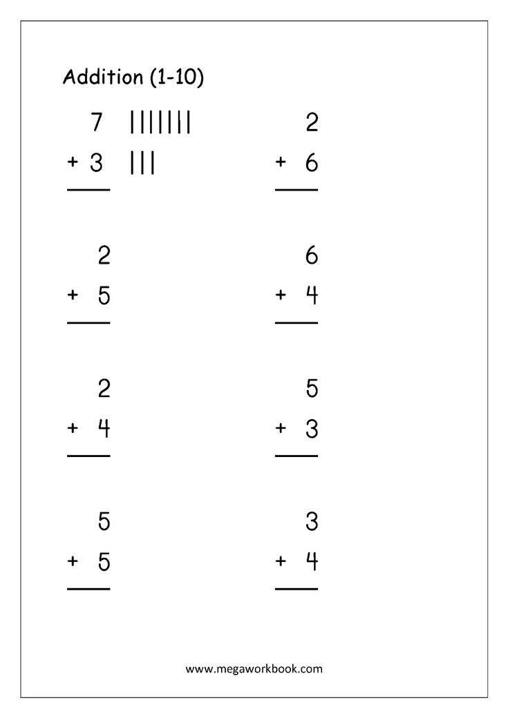 35 Addition Worksheets With Pictures 1-10