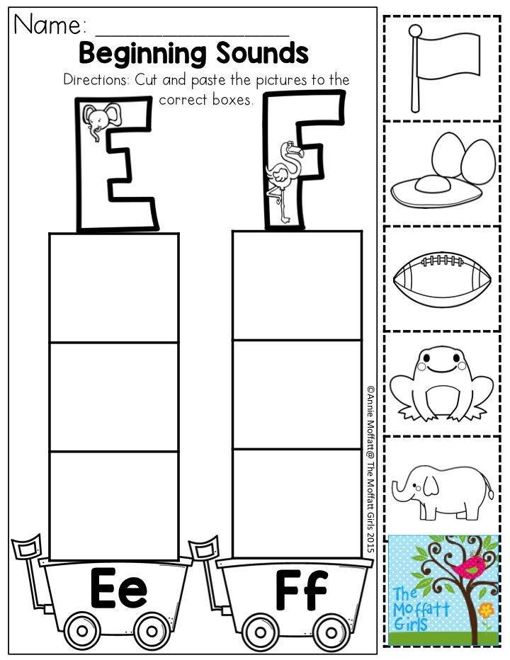 35 Cut And Paste Letter E Worksheets