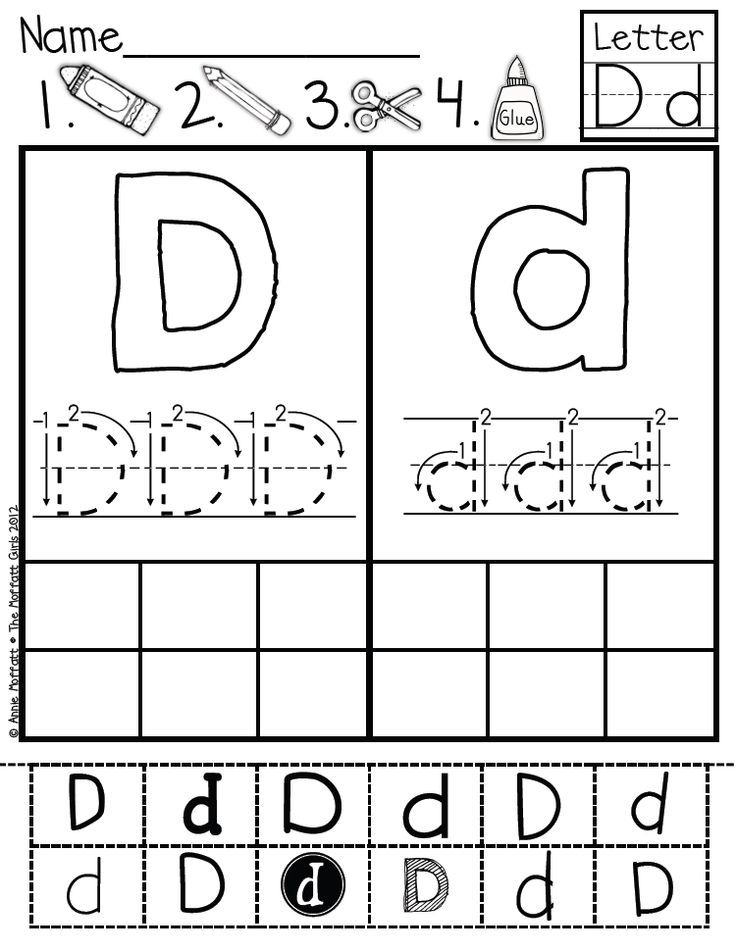 35 Cut And Paste Letter E Worksheets