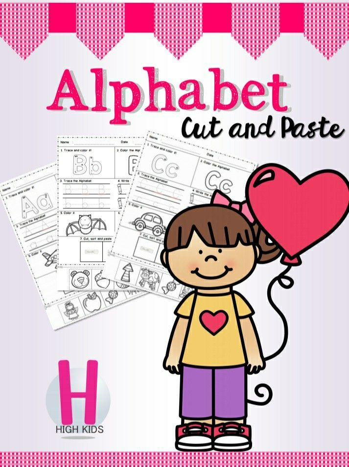 35 Cut And Paste Letter E Worksheets