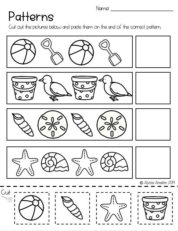 35 Cut And Paste Worksheets Summer