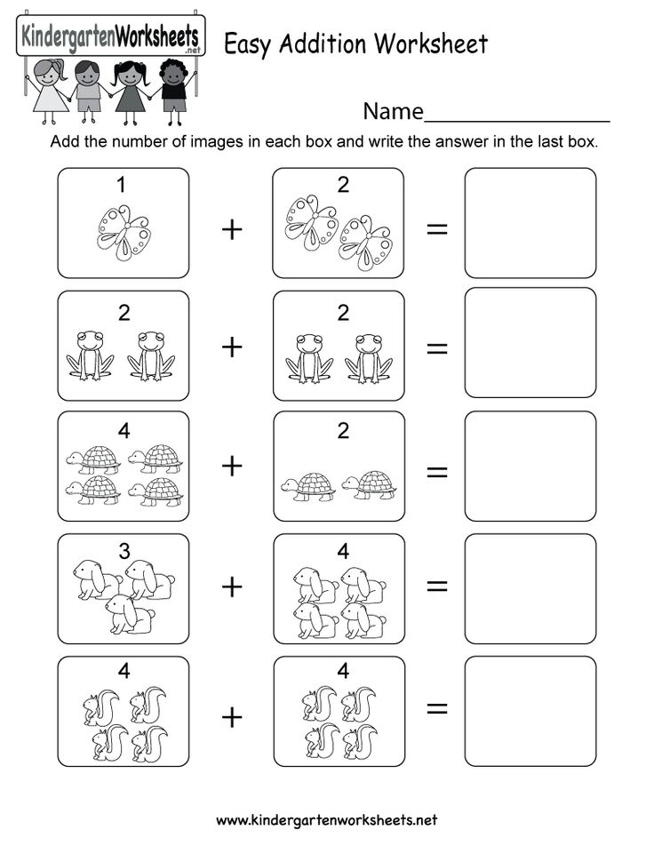 35 Free Kindergarten Addition Worksheets