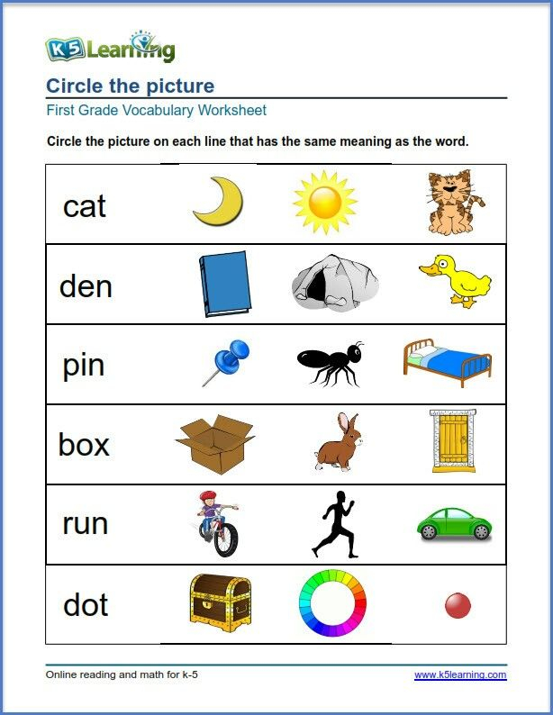 35 Grade 1 English Worksheets Noun