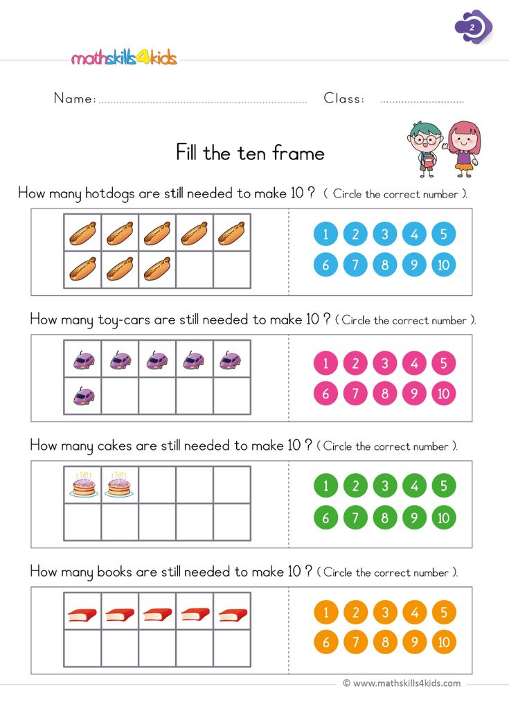 35 Grade 1 Math Worksheets Place Value