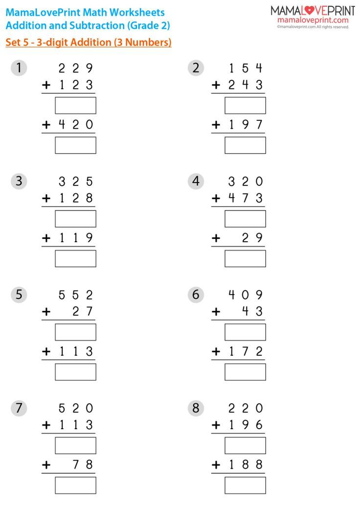 35 Grade 2 Math Worksheets Free Printable Addition And Subtraction