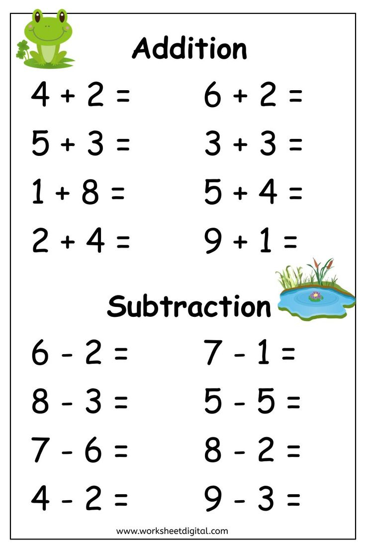 35 Grade 2 Math Worksheets Free Printable Addition And Subtraction