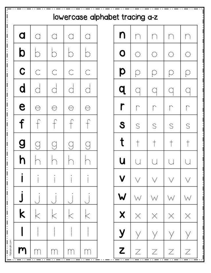 35 Kindergarten Lower Case Letter Worksheets