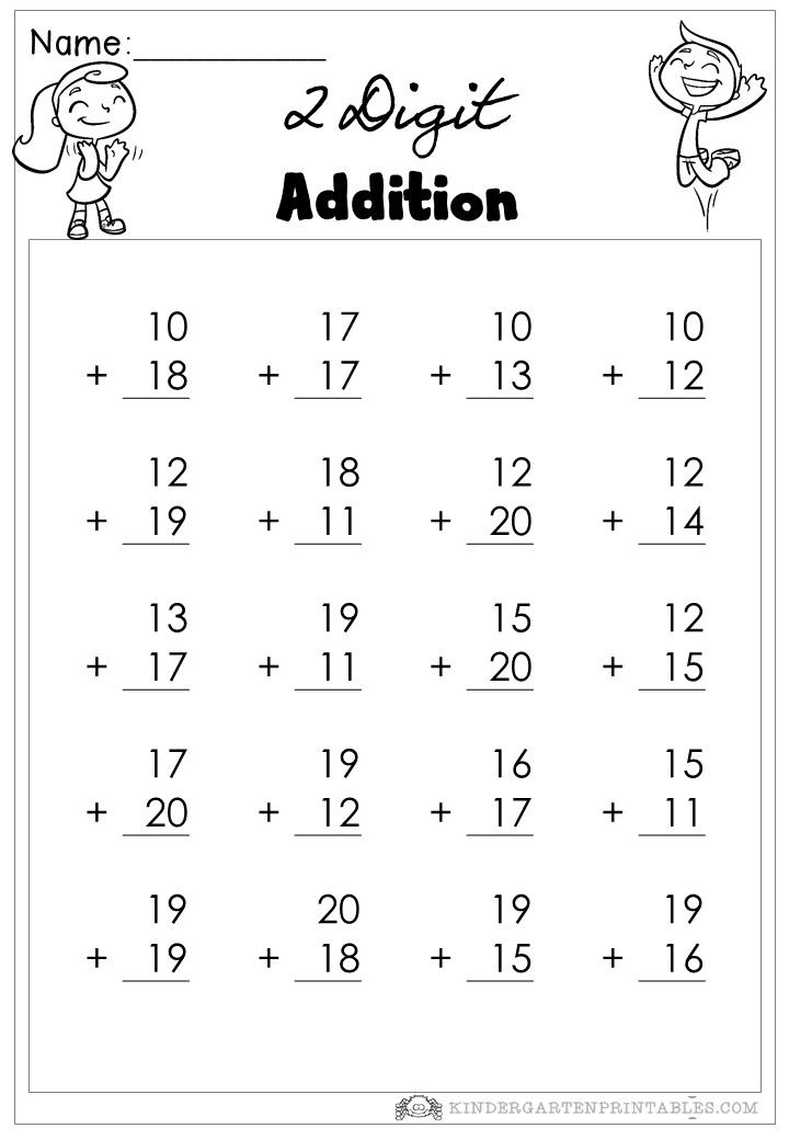 35 Math Worksheets 2 Digit Addition