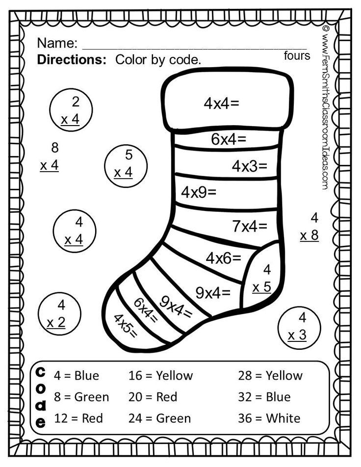 35 Math Worksheets For Grade 1 Christmas