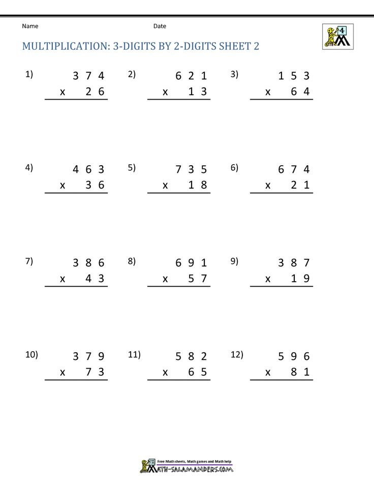 35 Multiplication Worksheets 3 Digit By 1 Digit