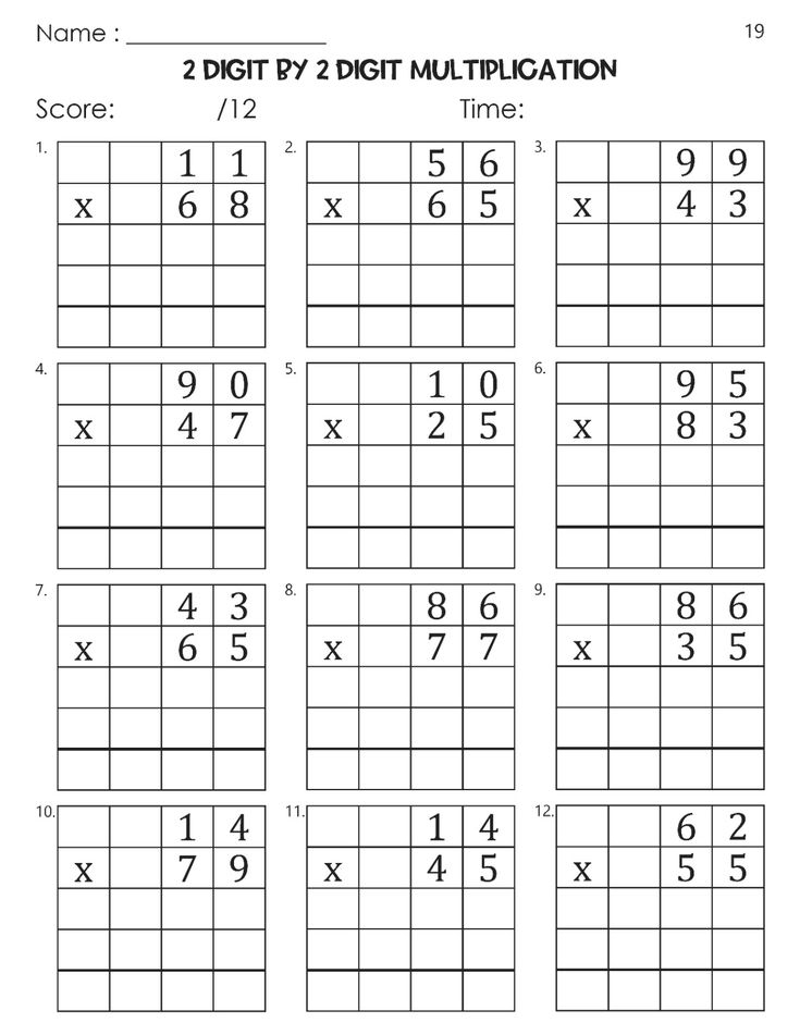 35 Multiplication Worksheets 3 Digit By 1 Digit