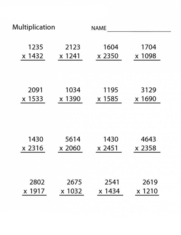 35 Multiplication Worksheets 4Th Grade With Answers