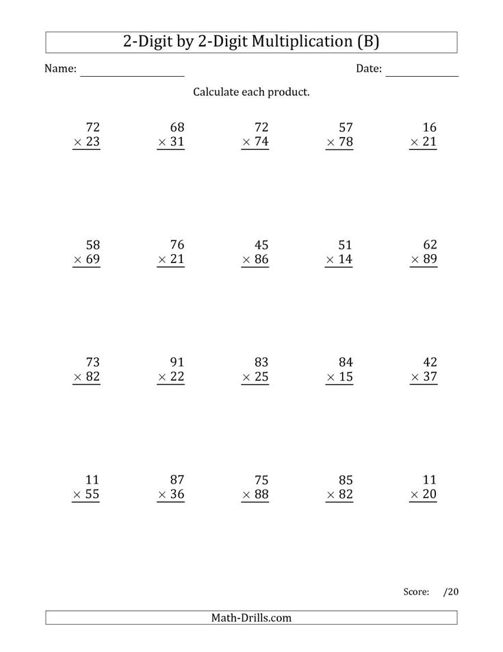 35 Multiplication Worksheets One Digit