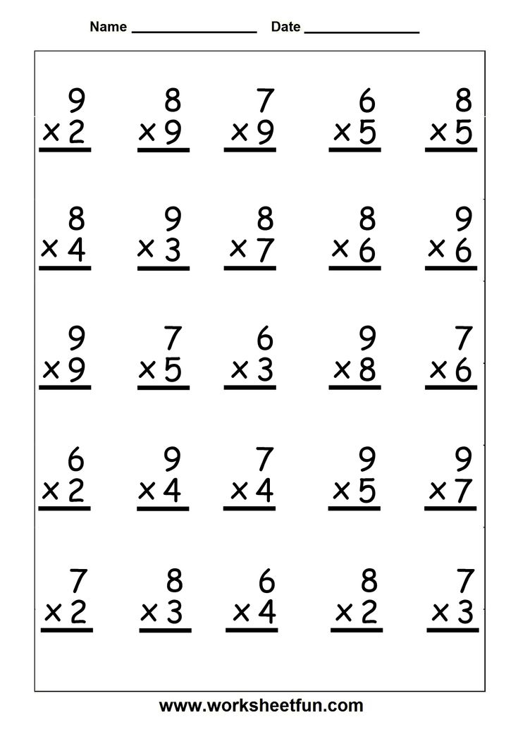 35 Multiplication Worksheets One Digit