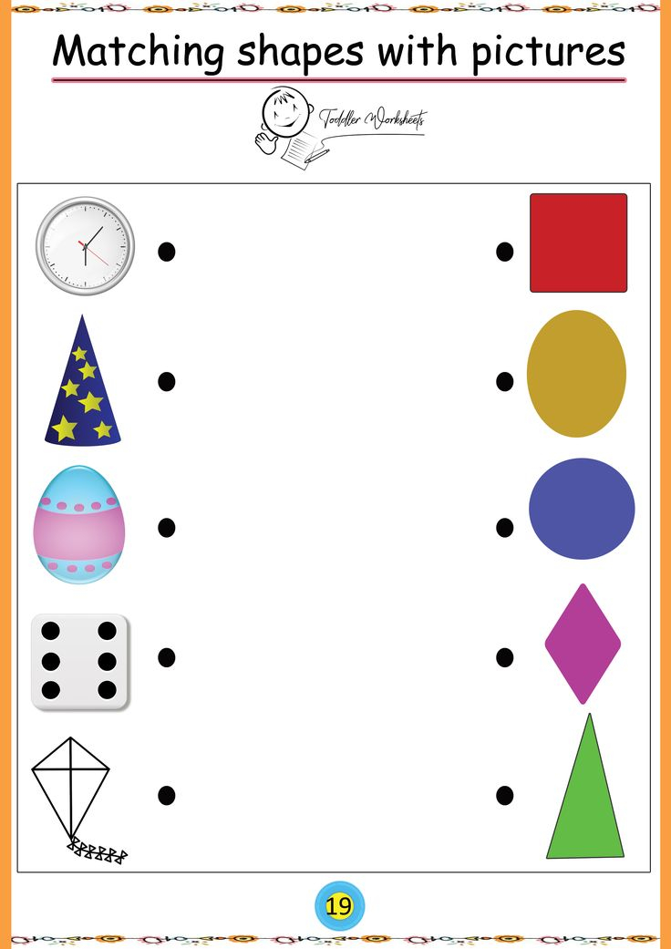 35 Preschool Math Shapes Worksheets