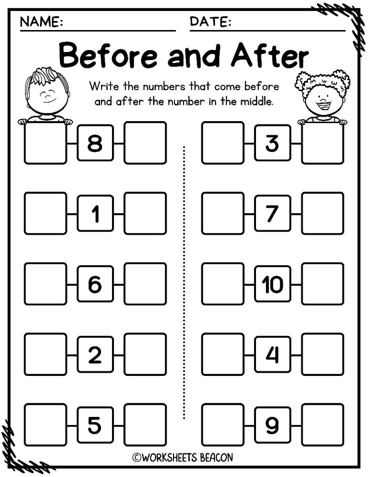 35 Preschool Math Worksheets 1-20