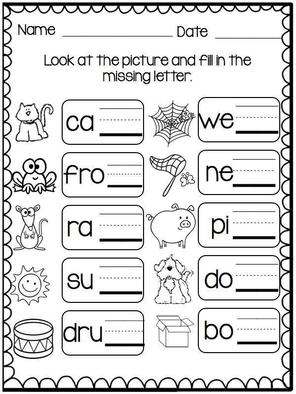 35 Three Letter Words Worksheets Reading Kindergarten