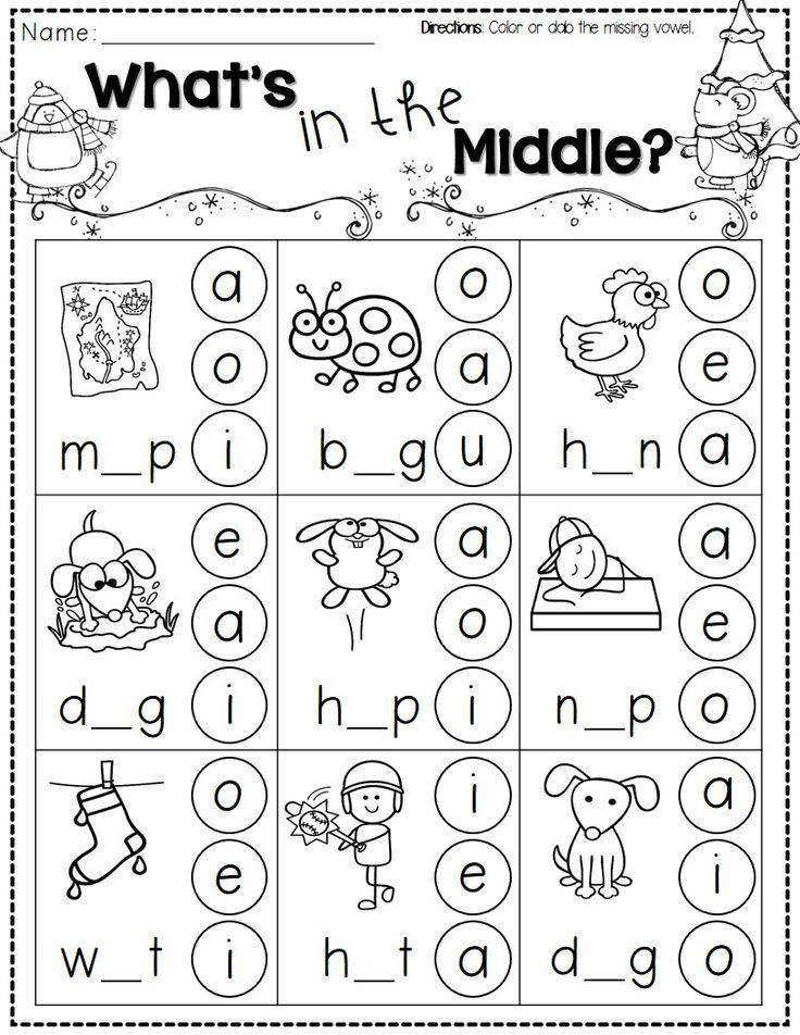 35 Worksheets Ideas For Kindergarten