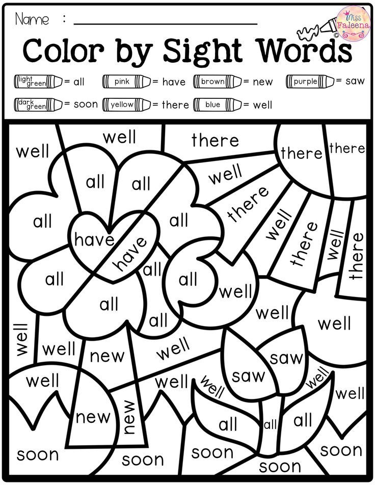 21 1St Grade Worksheets Words