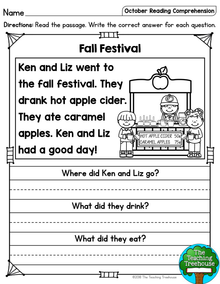 21 1St Grade Worksheets Words