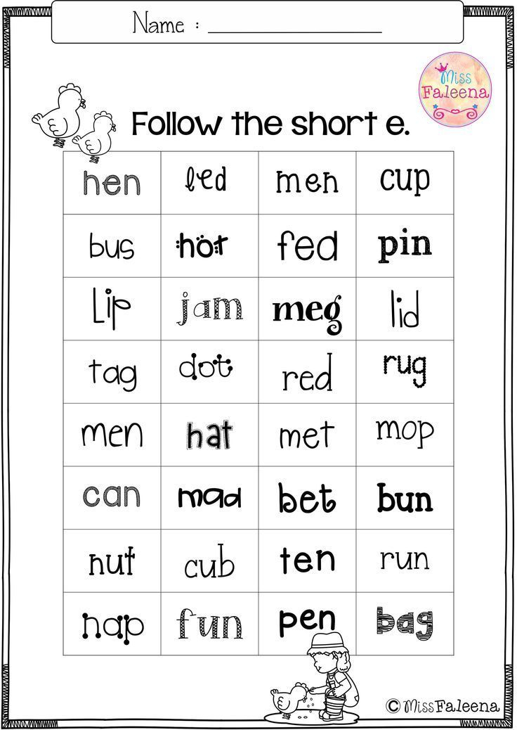 21 1St Grade Worksheets Words