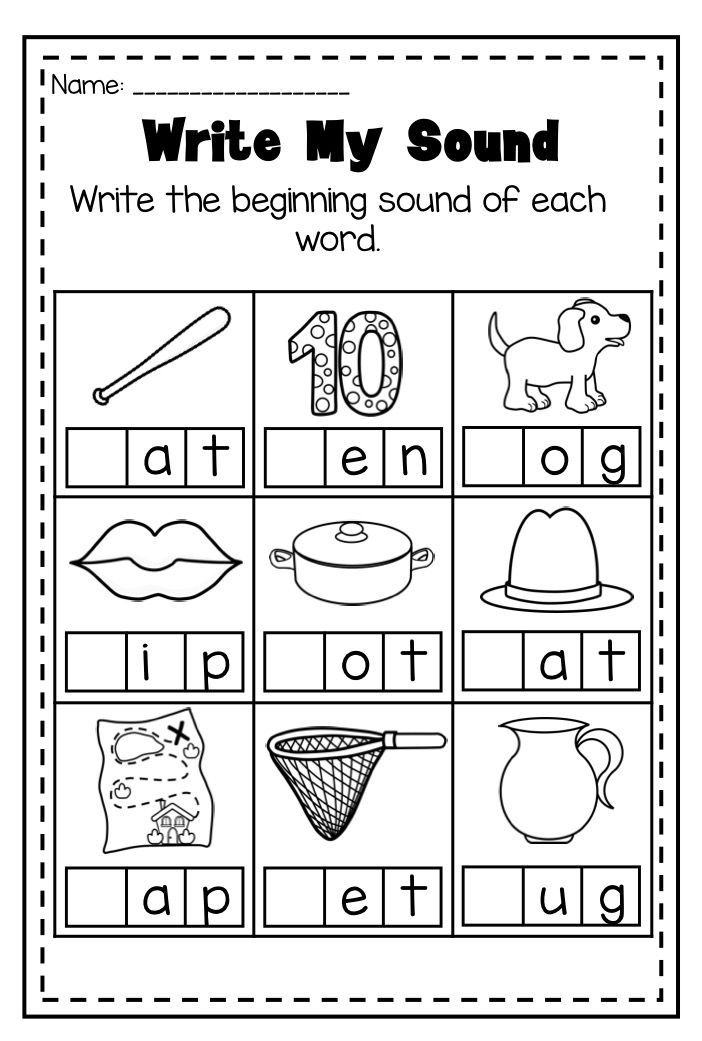 21 1St Grade Worksheets Words