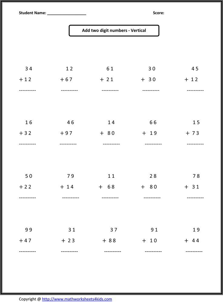 21 2Nd Grade Math Worksheets With Answers