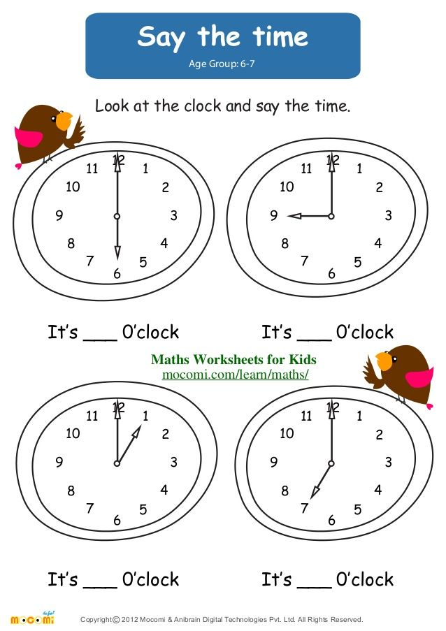 21 Activity Sheets For Kids Math Worksheets