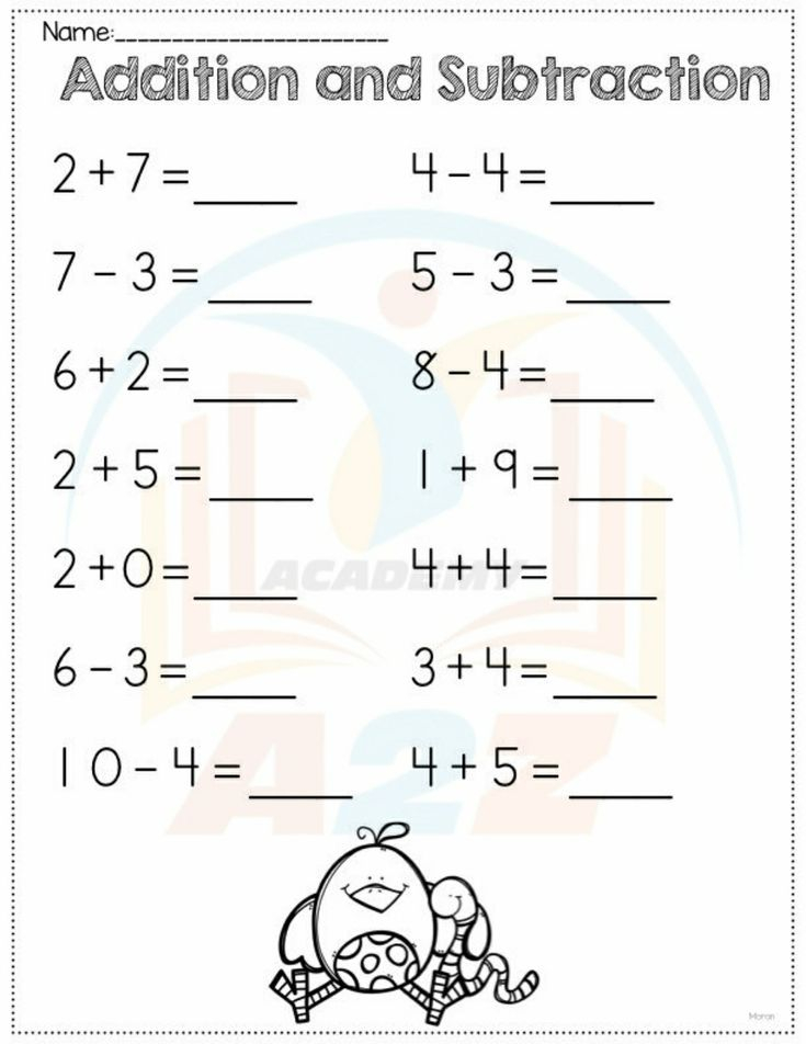 21 Addition And Subtraction Worksheets For 2Nd Grade