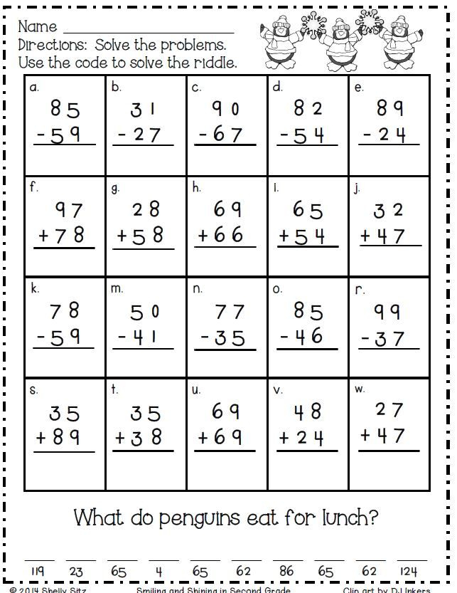 21 Addition And Subtraction Worksheets For 2Nd Grade