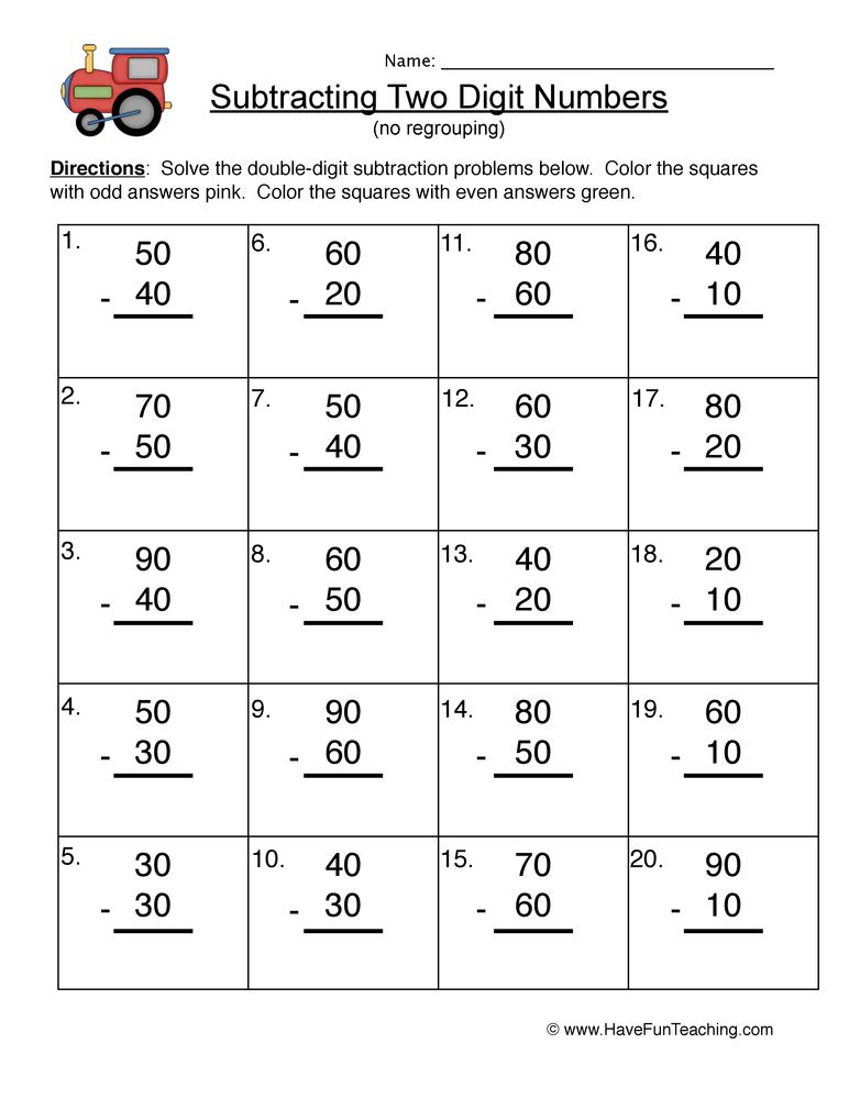 21 Addition No Regrouping Worksheets