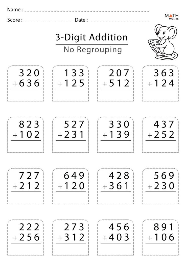 21 Addition No Regrouping Worksheets