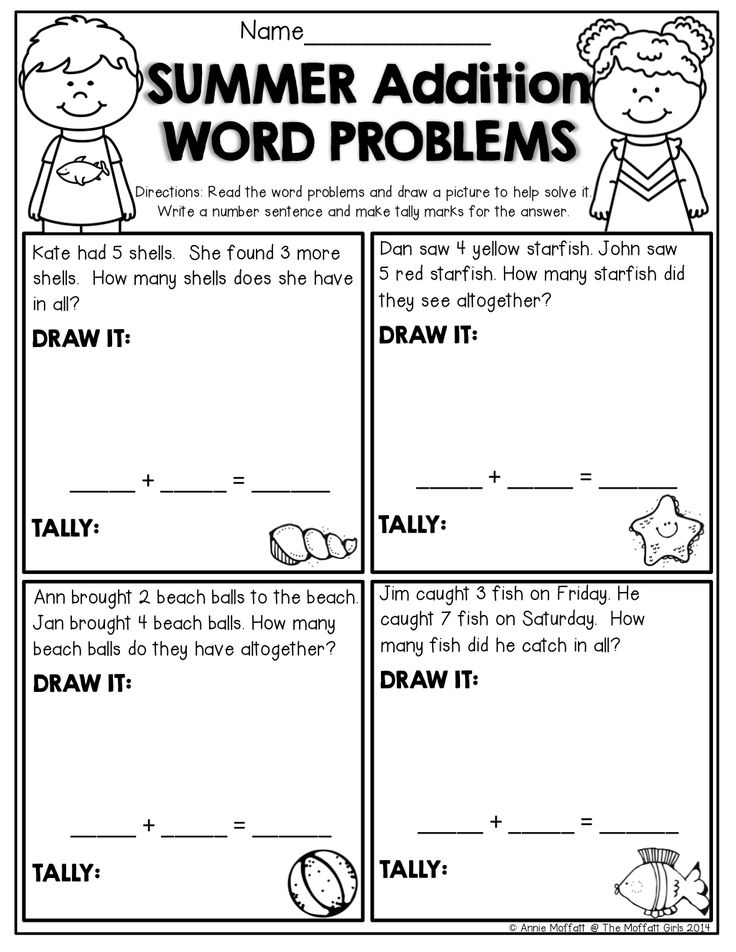 21 Addition Problem Worksheets Kindergarten