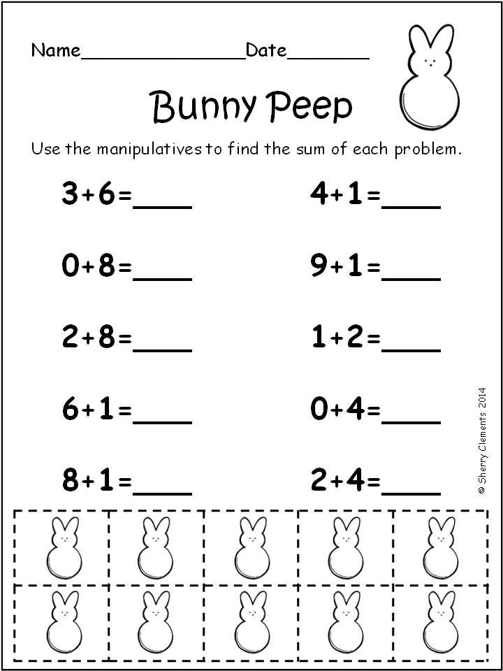 21 Addition Problem Worksheets Kindergarten