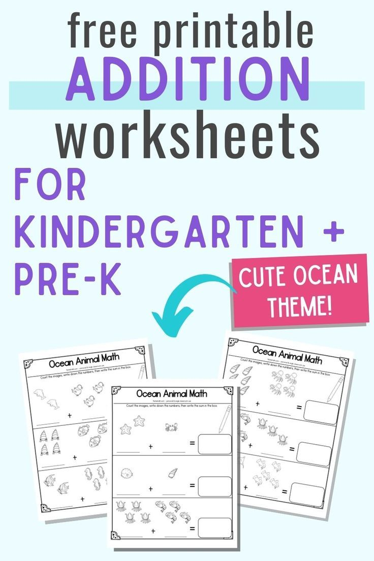 21 Addition Worksheets With Pictures 1-10