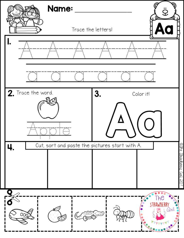 21 Cut And Paste Letter E Worksheets